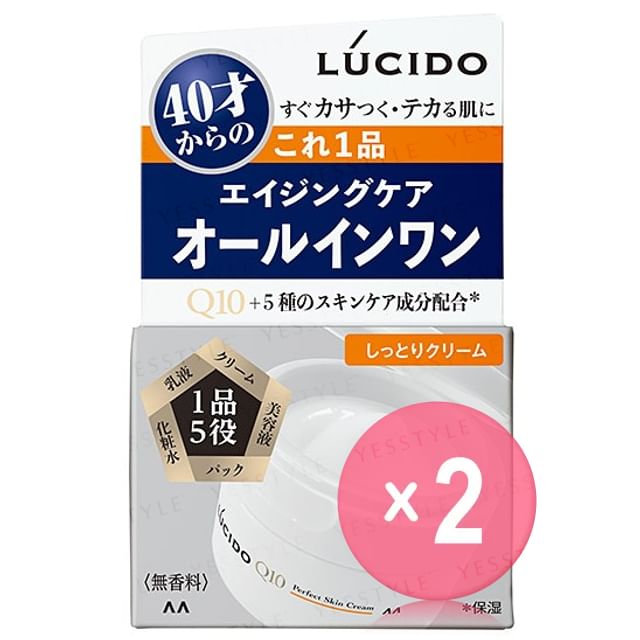 Mandom-Lucido Prefect Skin Cream 2pcs Bundle Set