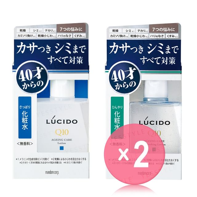 Mandom-Lucido Q10 Ageing Care Lotion 2pcs Bundle Set