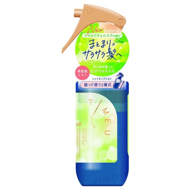 Mandom-TME U Keep Moist Shaking Mist Chardonnay Musk-100 Ml