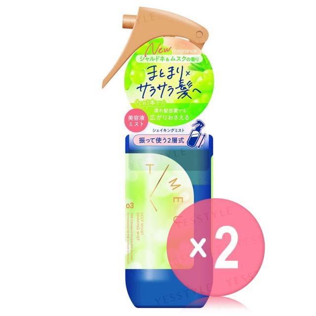 Mandom-TME U Keep Moist Shaking Mist Chardonnay Musk 2pcs Bundle Set