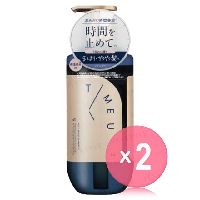 Mandom-TME U Keep Moist Shampoo 2pcs Bundle Set