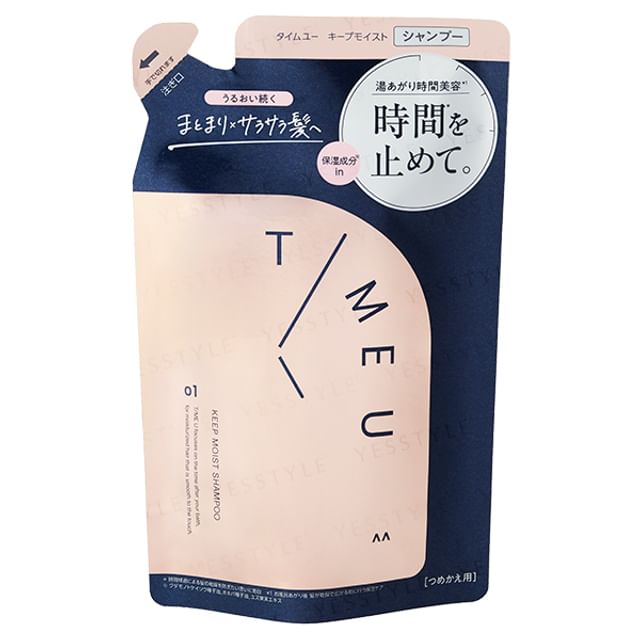 Mandom-TME U Keep Moist Shampoo Refill