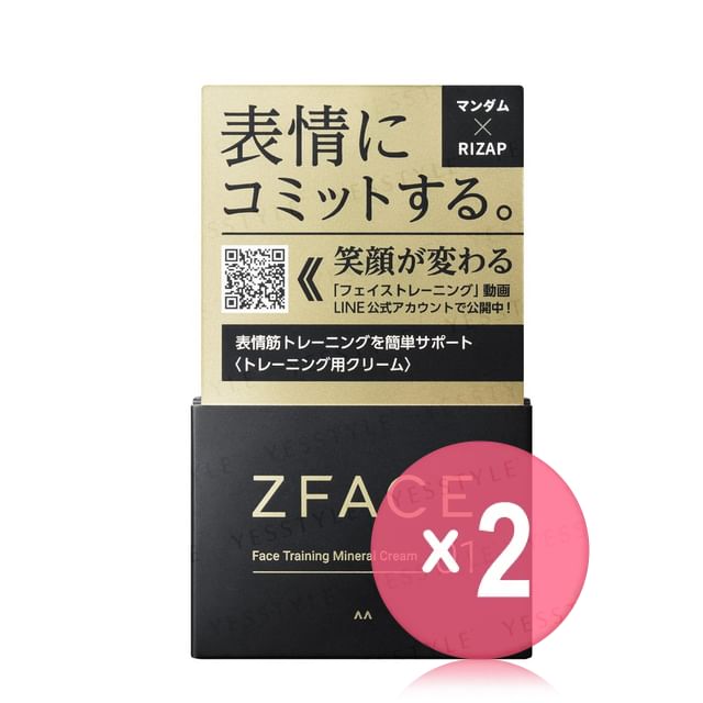 Mandom-ZFace Face Training Mineral Cream 2pcs Bundle Set
