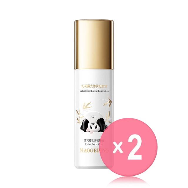 MAOGEPING-Velvet Mist Liquid Foundation - 3 Shades 2pcs Bundle Set