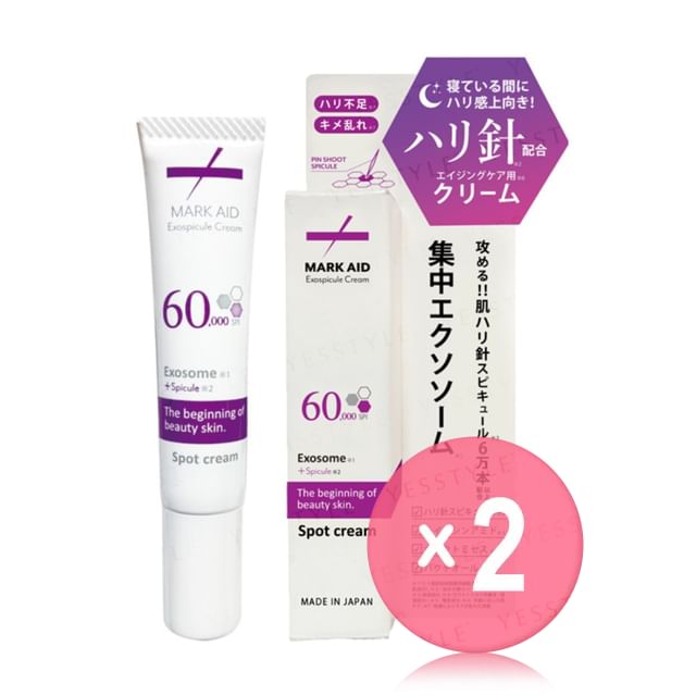MARK AID-Exospicule Cream 2pcs Bundle Set
