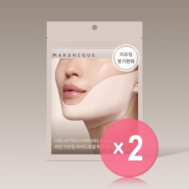 MARSHIQUE-Line Lifting Hydrogel Jawline Patch 2pcs Bundle Set