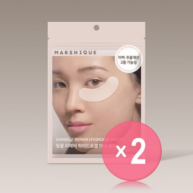 MARSHIQUE-Wrinkle Repair Hydrogel Eye Patch 2pcs Bundle Set
