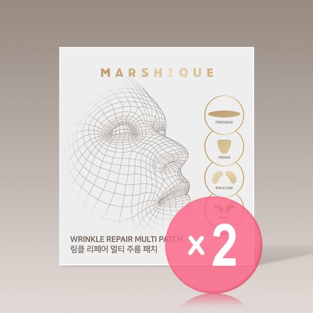 MARSHIQUE-Wrinkle Repair Multi Patch 2pcs Bundle Set