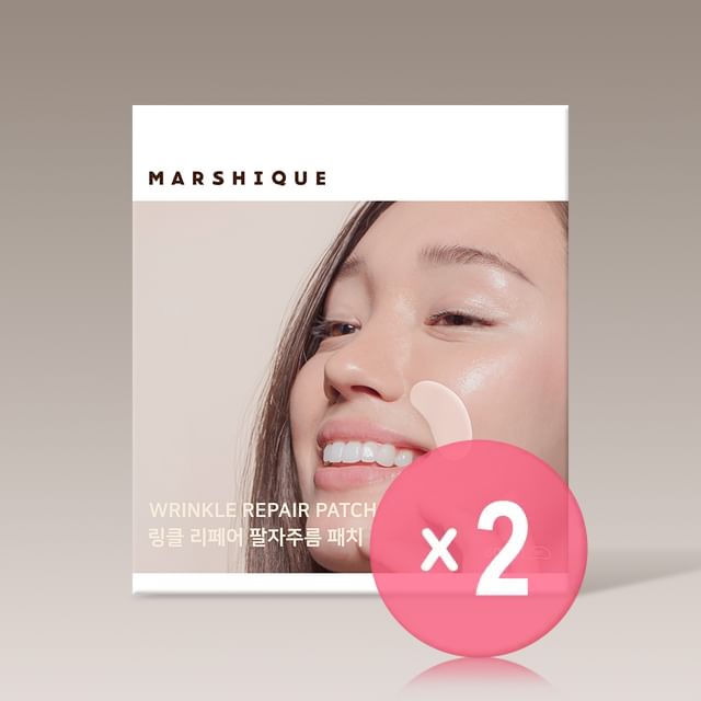 MARSHIQUE-Wrinkle Repair Nasolabial Fold Patch 2pcs Bundle Set