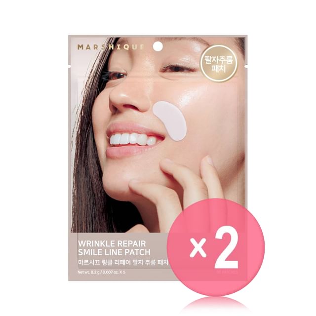 MARSHIQUE-Wrinkle Repair Smile Line Patch 2pcs Bundle Set
