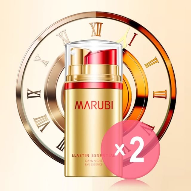 MARUBI-2 in 1 Elastin Essential Eye Essence 2pcs Bundle Set