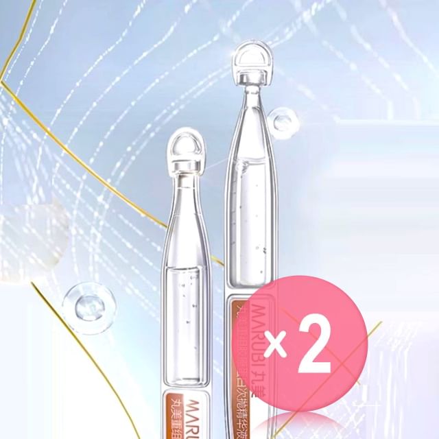 MARUBI-Recombinant Collagen Essence - 10pcs 2pcs Bundle Set