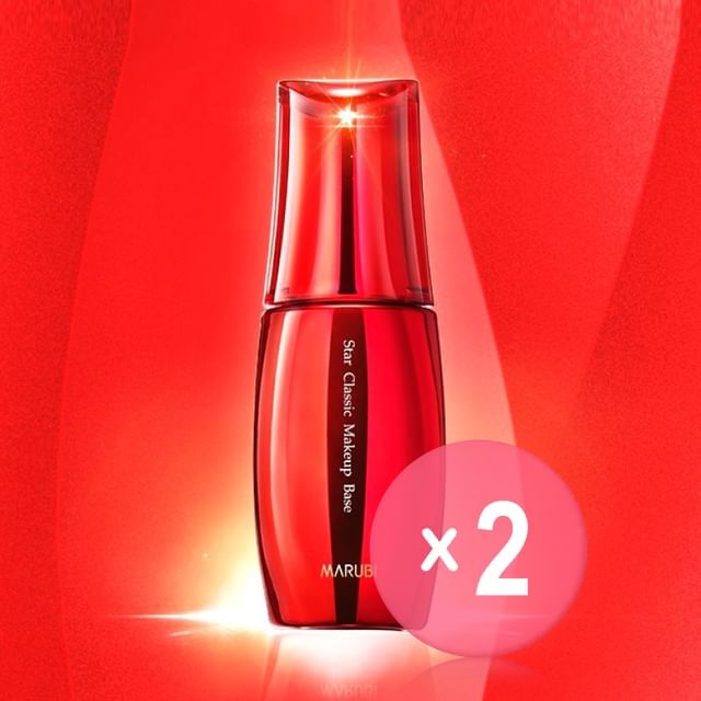 MARUBI-Star Classic Makeup Base 2pcs Bundle Set