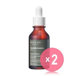 Mary-May-Centella Asiatica Serum 2pcs Bundle Set