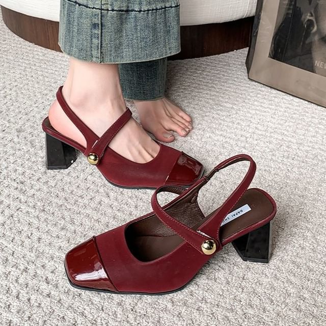 maryanette-High Heel Square Toe Slingback Sandals