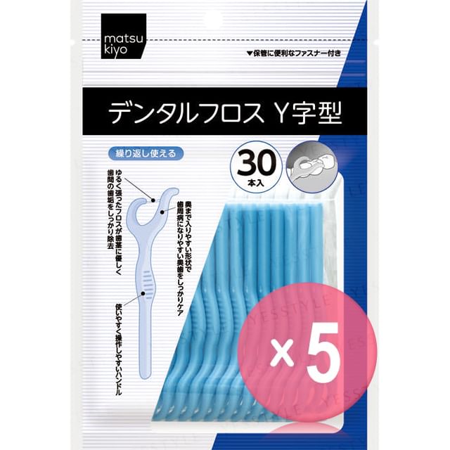 matsukiyo-Disposable Plastic Stemmed Dental Floss Y Type 5pcs Bundle Set