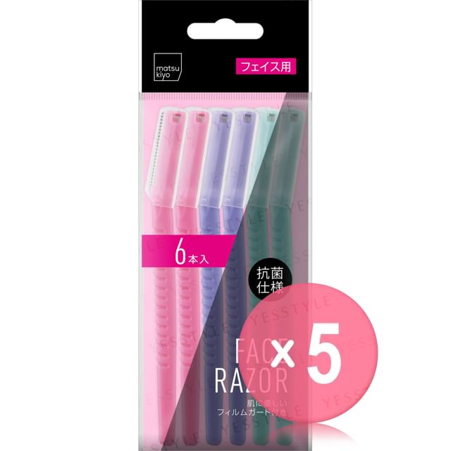 matsukiyo-Face Razor 5pcs Bundle Set