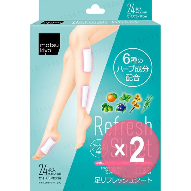matsukiyo-Foot Refresh Sheet 2pcs Bundle Set-24 Pcs X 2 Pcs