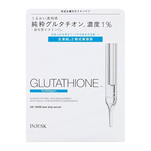 matsukiyo - INJESK Glutathione 10000 Duo Drip Serum