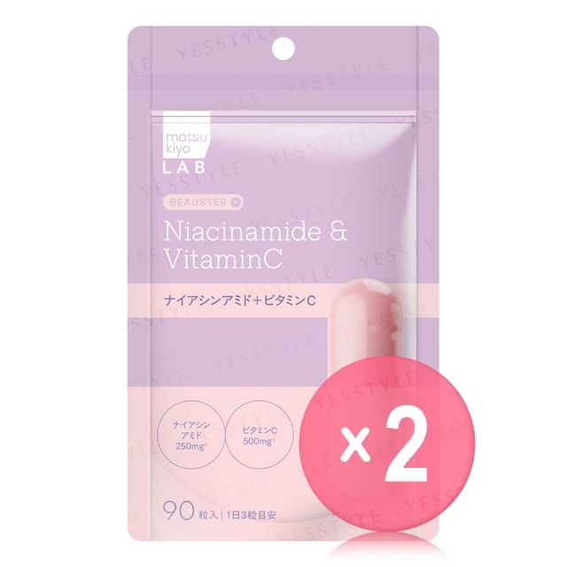matsukiyo-LAB BEAUSTER Niacinamide Vitamin C 2pcs Bundle Set