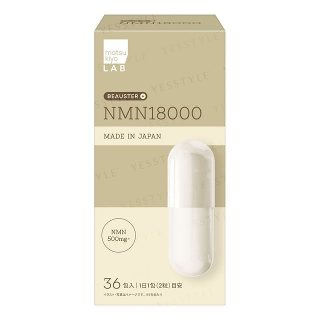 matsukiyo-LAB BEAUSTER NMN 18000