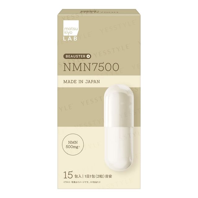 matsukiyo-LAB BEAUSTER NMN 7500
