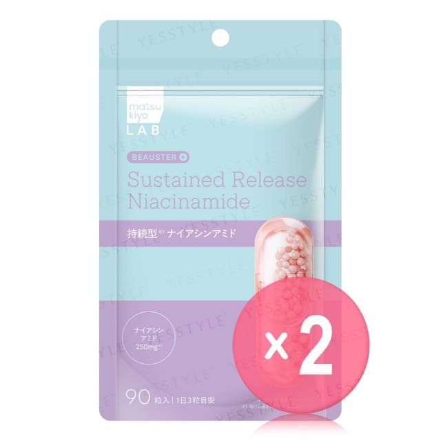 matsukiyo-LAB BEAUSTER Sustained Release Niacinamide 2pcs Bundle Set