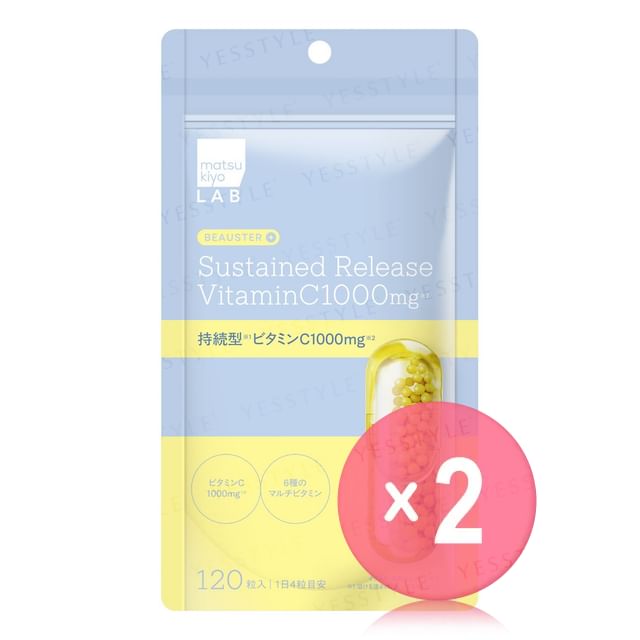 matsukiyo-LAB BEAUSTER Sustained Release Vitamin C 2pcs Bundle Set
