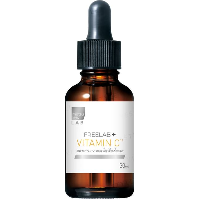 matsukiyo-LAB Freelab Vitamin C Serum