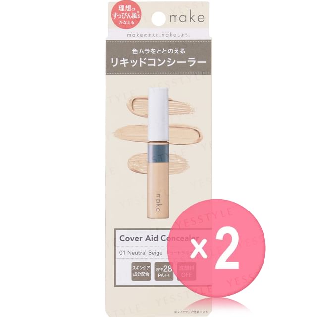 matsukiyo-Nake Cover Aid Concealer 2pcs Bundle Set