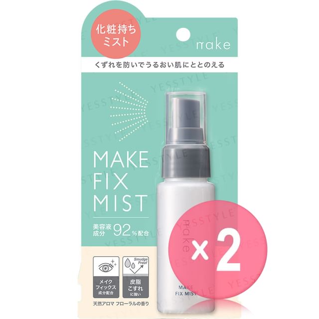 matsukiyo-Nake Make Fix Mist 2pcs Bundle Set