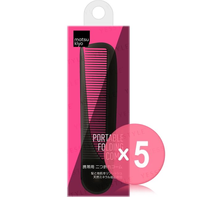matsukiyo-Portable Folding Comb 5pcs Bundle Set