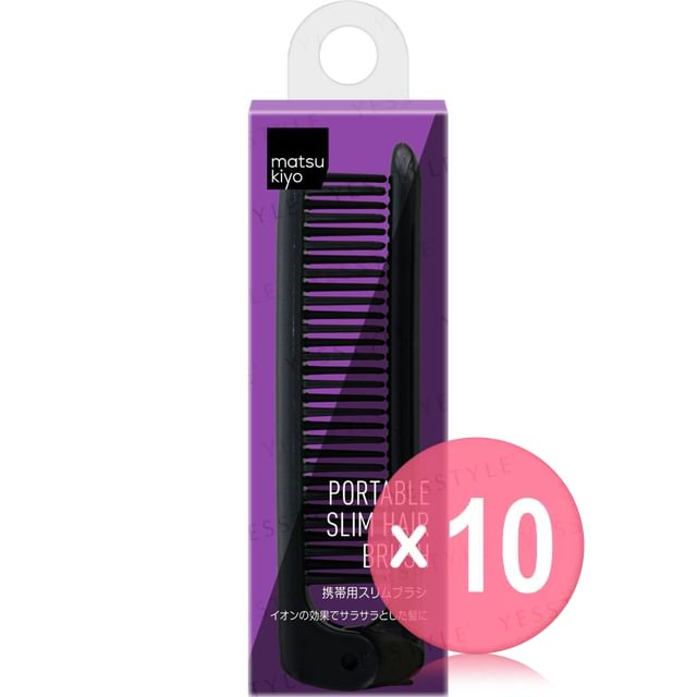matsukiyo-Portable Slim Hair Brush 10pcs Bundle Set