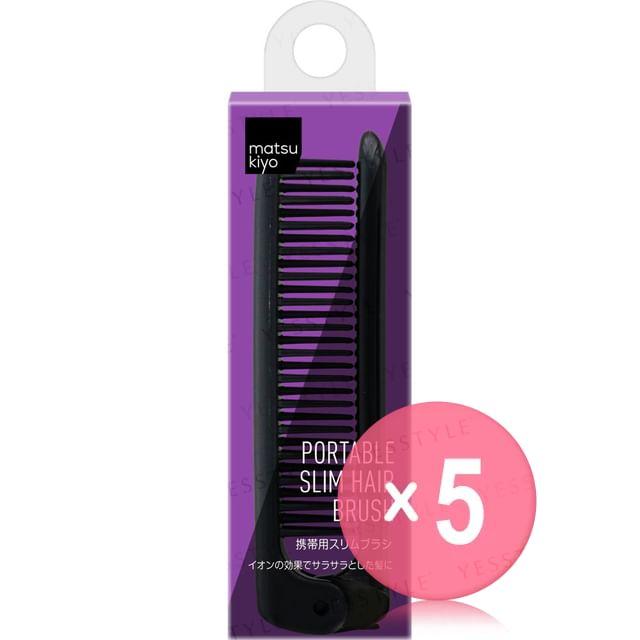 matsukiyo-Portable Slim Hair Brush 5pcs Bundle Set
