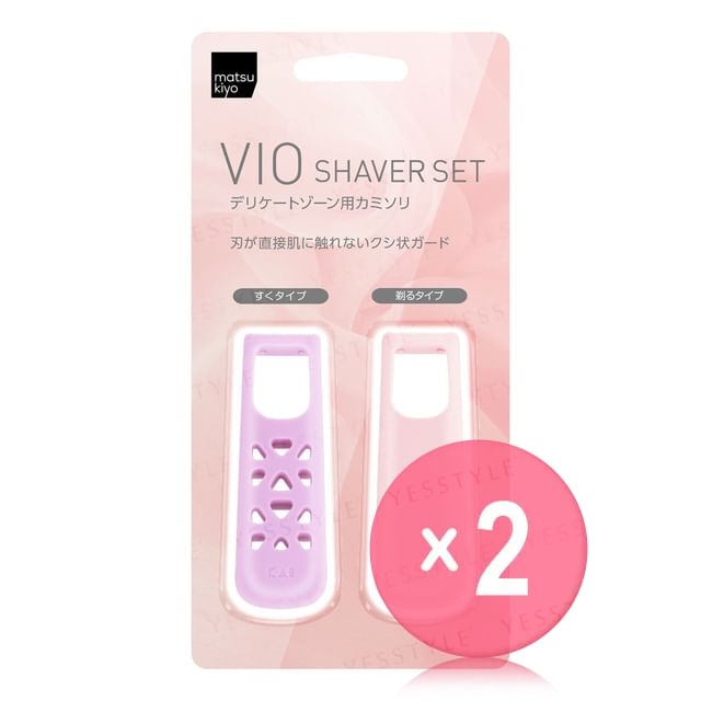 matsukiyo-VIO Shaver Set 2pcs Bundle Set