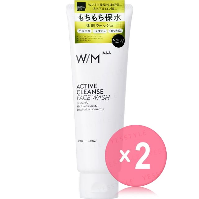 matsukiyo-WM AAA Active Cleanse Face Wash 2pcs Bundle Set