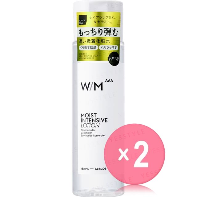 matsukiyo-WM AAA Moist Intensive Lotion 2pcs Bundle Set