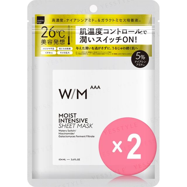 matsukiyo-WM AAA Moist Intensive Sheet Mask 2pcs Bundle Set