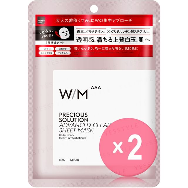 matsukiyo-WM AAA Precious Solution Advanced Clear Sheet Mask 2pcs Bundle Set