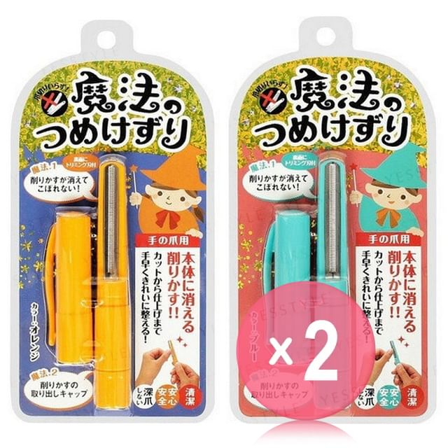 matsumoto kanagata-Magical Nail File 2pcs Bundle Set
