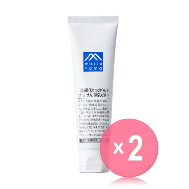 matsuyama-M-mark Mint Soap Toothpaste 2pcs Bundle Set