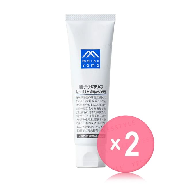 matsuyama-M-mark Yuzu Soap Toothpaste 2pcs Bundle Set