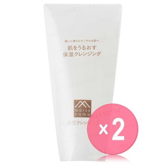 matsuyama-Moisturizing Cleansing 2pcs Bundle Set