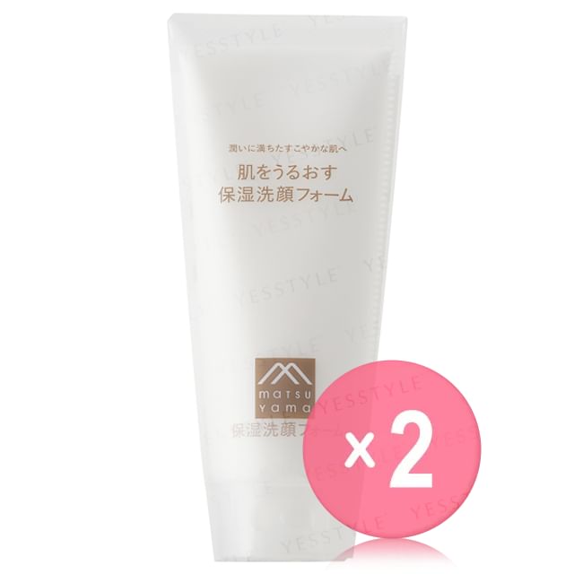 matsuyama-Moisturizing Cleansing Foam 2pcs Bundle Set