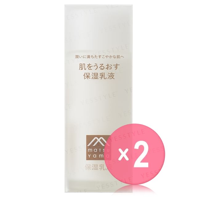 matsuyama-Moisturizing Emulsion 2pcs Bundle Set