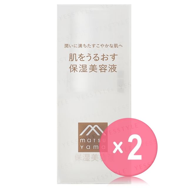 matsuyama-Moisturizing Essence 2pcs Bundle Set