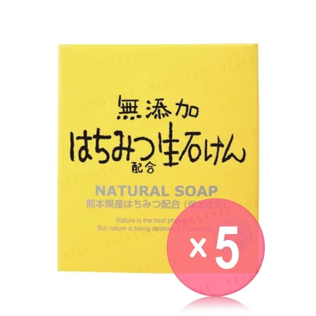 MAX-Additive-free Honey Soap 5pcs Bundle Set