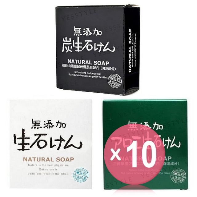 MAX-Natural Soap 10pcs Bundle Set