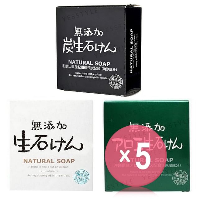 MAX-Natural Soap 5pcs Bundle Set