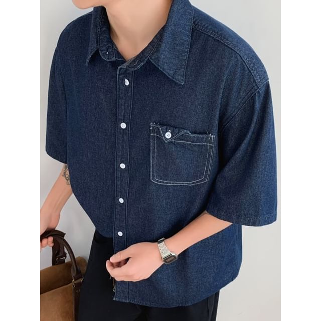 Maxelane-Short-Sleeve Button-Up Denim Shirt